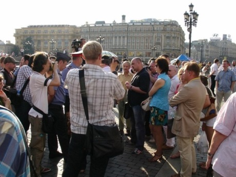 На митинг в поддержку жителей Сагры вышли десятки москвичей. «Было много милиции, но все прошло позитивно»